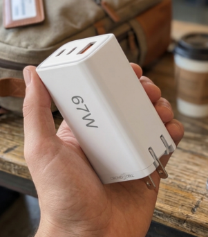 Folding Fast Charger