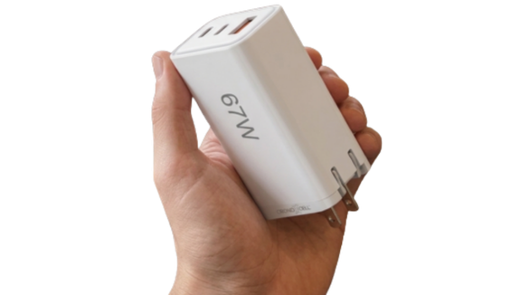 Folding Fast Charger