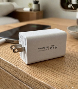 Folding Fast Charger